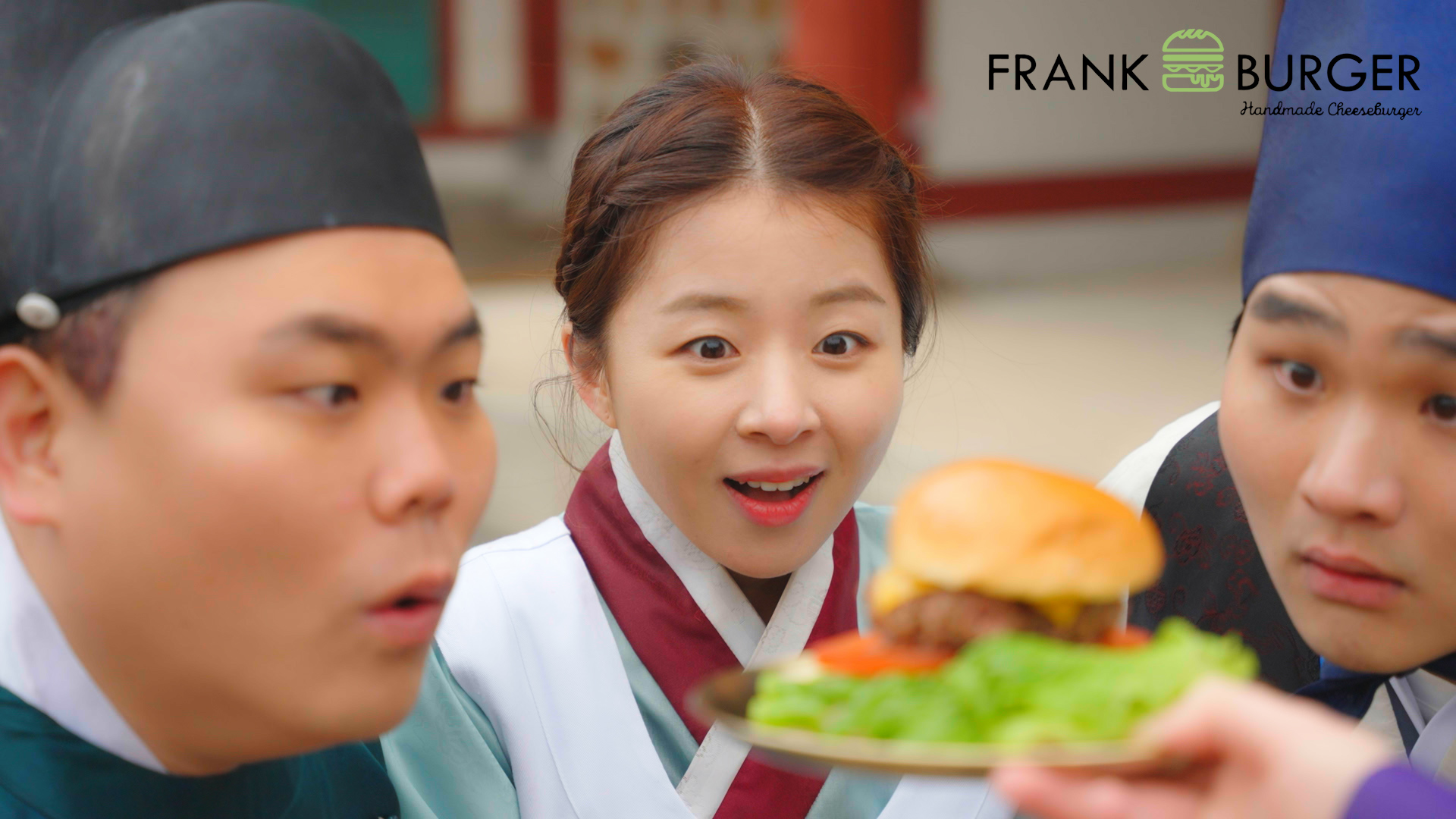 [컨텐츠] 프랭크버거_조선을 사로잡은 진짜 미국의 맛