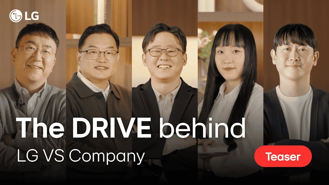 The DRIVE behind LG VS Company : Teaser