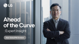 Ahead of the Curve: Expert Insight (Asia Sales/PM)