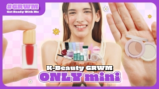 Mini Products Only! 